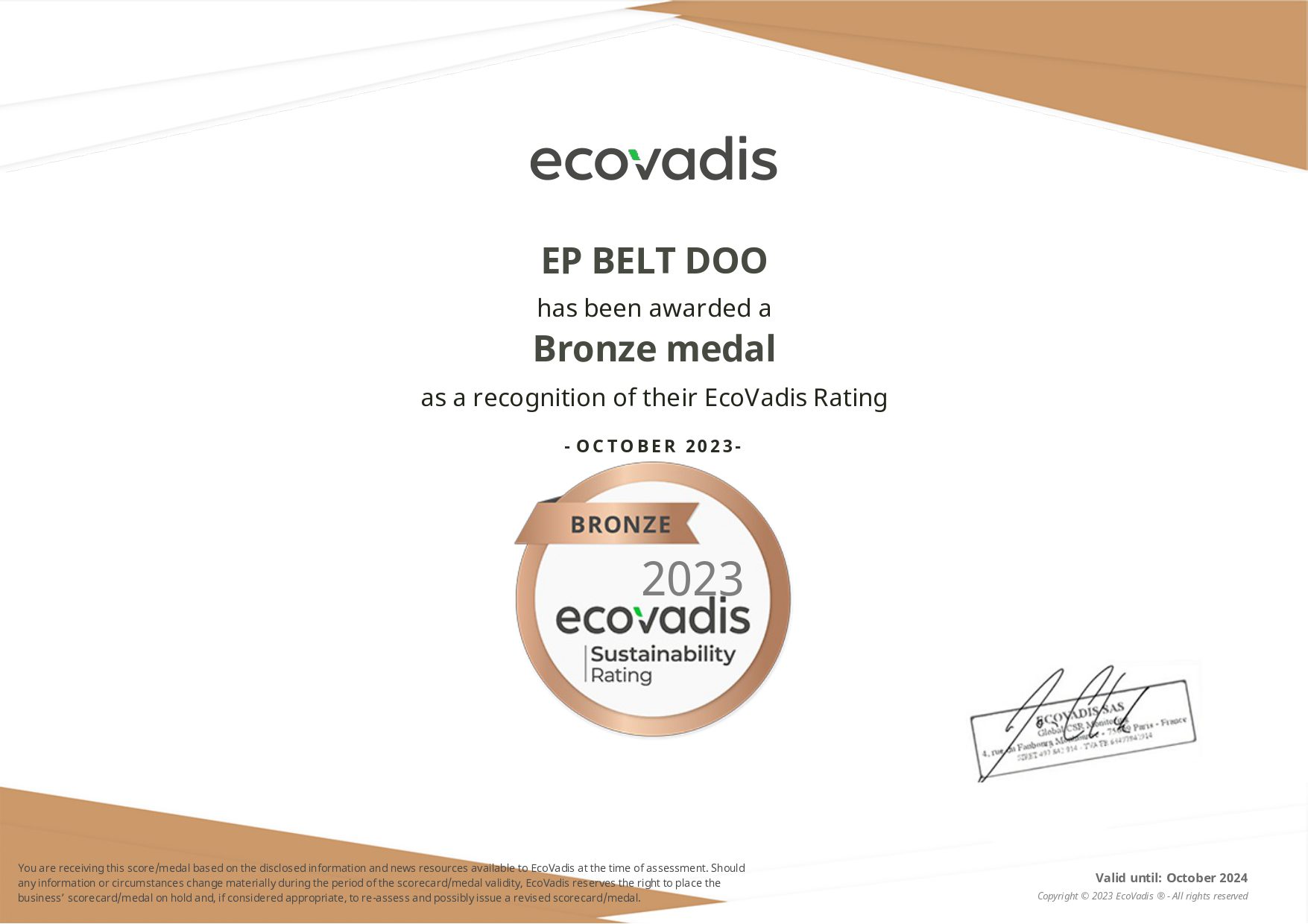 EP Belt d.o.o. Loznica EcoVadis sertifikat